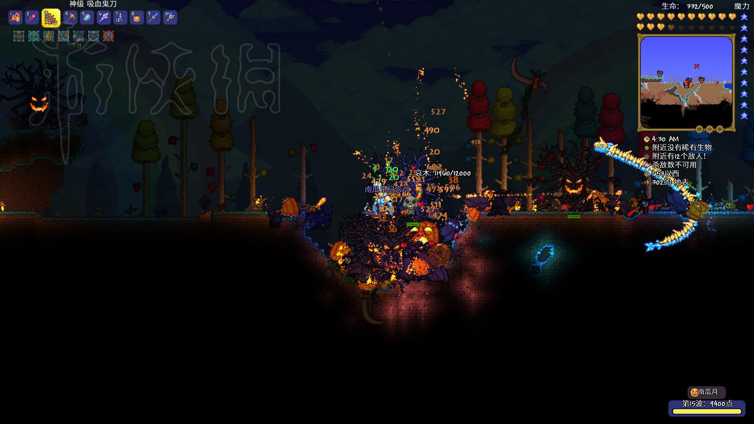 《泰拉瑞亞》星塵龍與星塵細胞對比分析 《泰拉瑞亞》星塵龍與星塵細胞對比分析