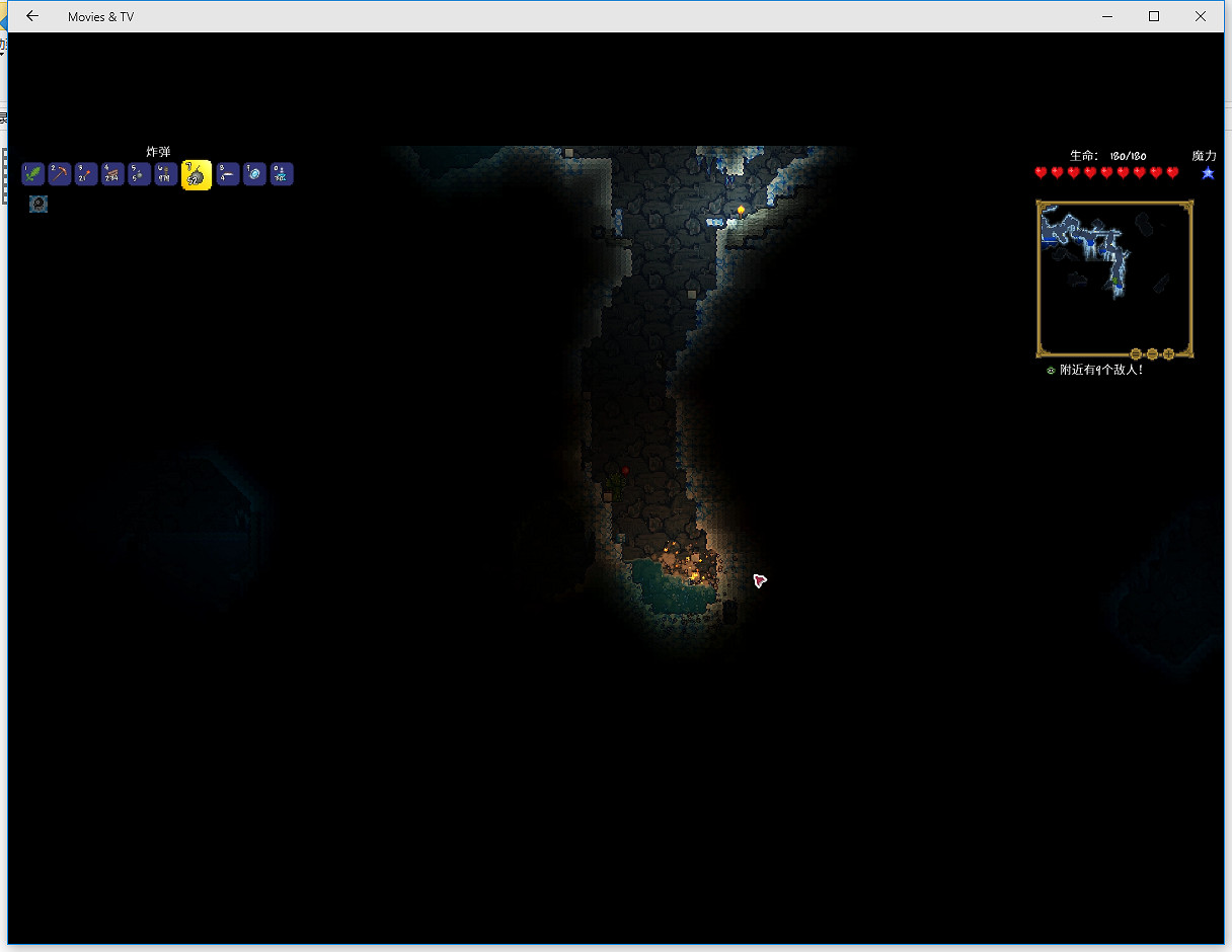 《泰拉瑞亞》專家模式走位流速通圖文直播