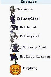 《泰拉瑞亞》召喚南瓜夜的東西怎麽做？南瓜月勳章製造攻略