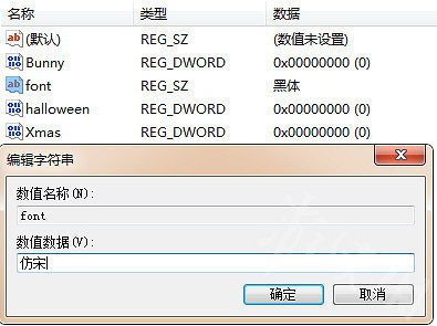 《泰拉瑞亞》怎麽修改遊戲配置?遊戲配置修改攻略 《泰拉瑞亞》怎麽修改遊戲配置?遊戲配置修改攻略