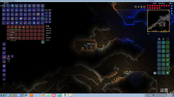 《泰拉瑞亞》專家模式試玩圖文直播