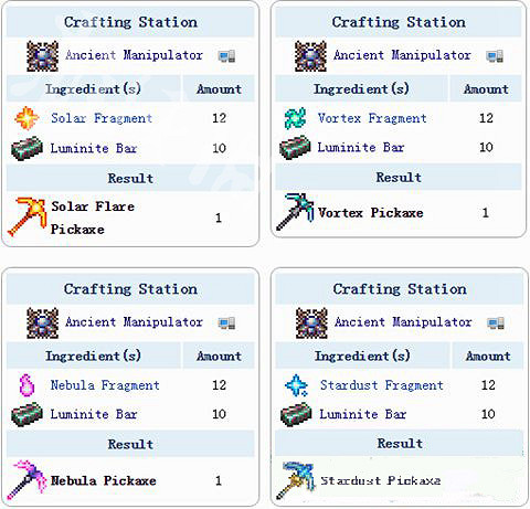 《泰拉瑞亞》什麽鎬子最好?夜明鎬怎麽獲得方法介紹 《泰拉瑞亞》什麽鎬子最好?夜明鎬怎麽獲得方法介紹