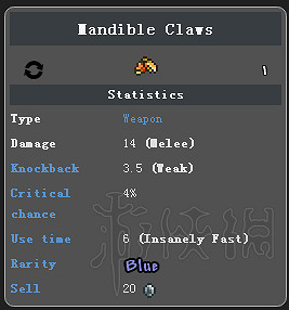 《泰拉瑞亞》災厄Mod介紹大全 災厄Mod物品裝備Boss圖文介紹