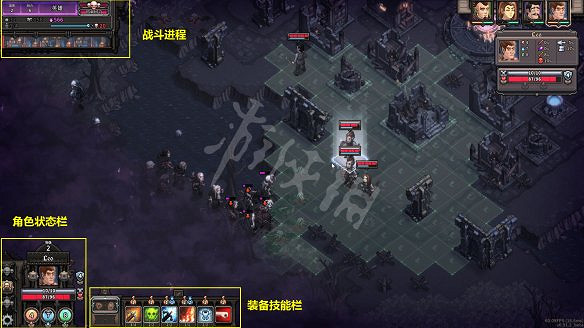 《最後的咒語》圖文攻略：流程攻略+Boss打法+神諭強化+怪物圖鑒+武器技能+設施介紹+天賦搭配+加點推薦+生存指南