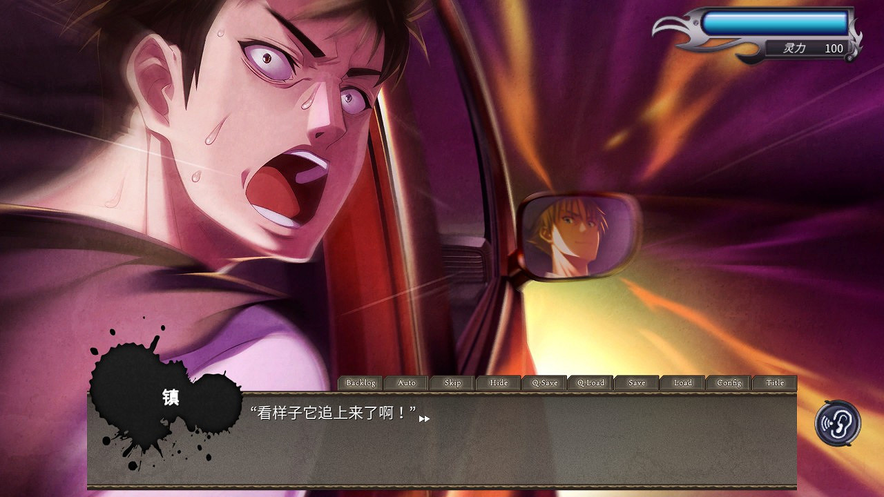 視覺小說遊戲《黑發大人的晚餐》1月21日登陸Steam