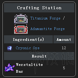 《泰拉瑞亞》災厄Mod介紹大全 災厄Mod物品裝備Boss圖文介紹