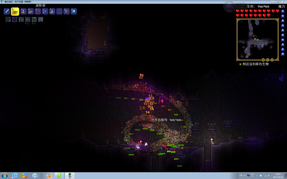 《泰拉瑞亞》專家模式試玩圖文直播 《泰拉瑞亞》專家模式試玩圖文直播