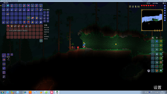 《泰拉瑞亞》專家模式試玩圖文直播