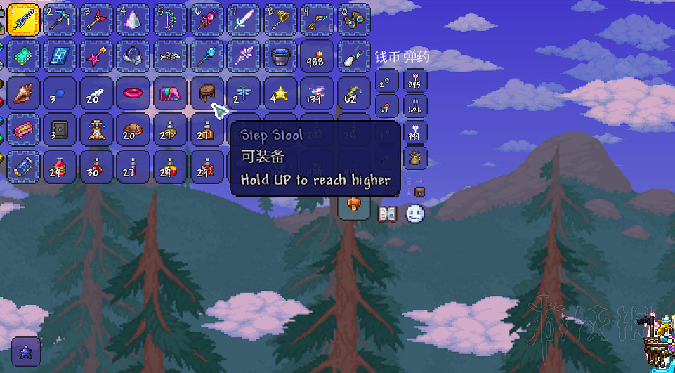 《泰拉瑞亞》1.4新物品功能與獲得方法介紹 1.4新物品有哪些？