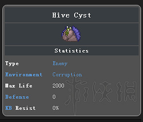 《泰拉瑞亞》災厄Mod介紹大全 災厄Mod物品裝備Boss圖文介紹