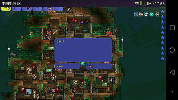 《泰拉瑞亞》遊戲背後的文化內涵及人文背景解析