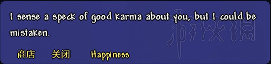 《泰拉瑞亞》1.4幸運系統測試圖文解析 幸運系統怎麽樣? 《泰拉瑞亞》1.4幸運系統測試圖文解析 幸運系統怎麽樣?