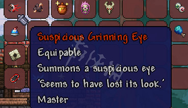 《泰拉瑞亞》1.4大師模式Boss戰利品一覽 1.4大師模式Boss戰利品有什麽