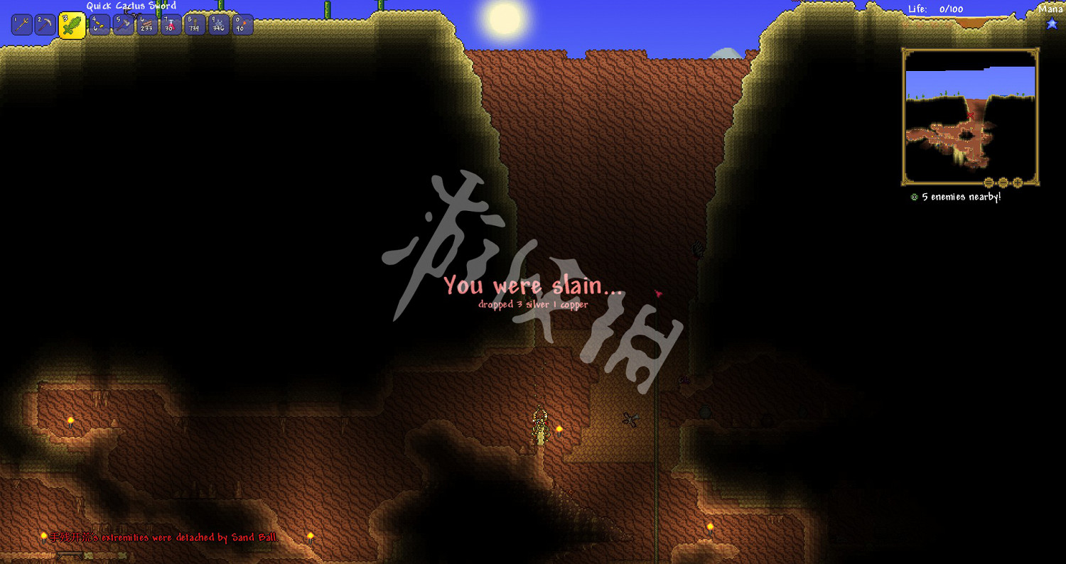 《泰拉瑞亞》專家模式開荒教學圖文攻略 專家模式怎麽玩? 《泰拉瑞亞》專家模式開荒教學圖文攻略 專家模式怎麽玩?