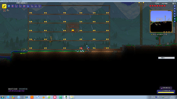 《泰拉瑞亞》專家模式試玩圖文直播