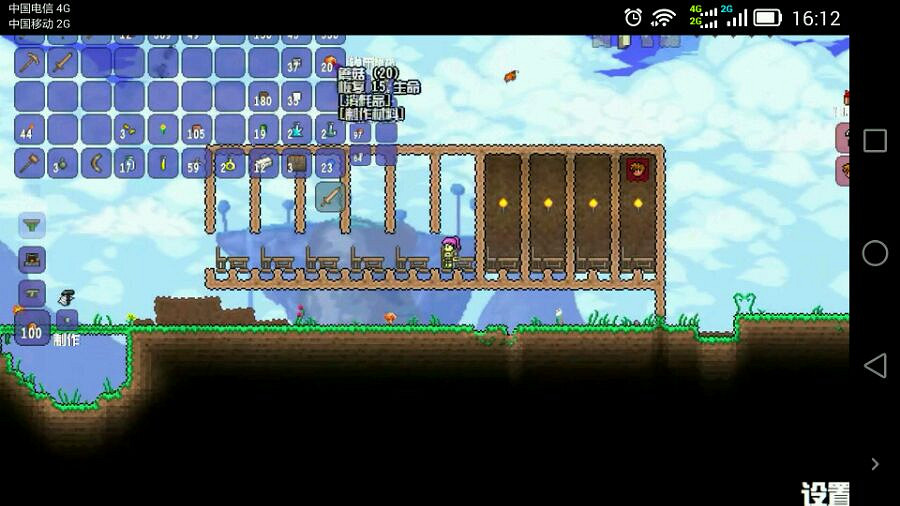 《泰拉瑞亞》最簡易的NPC房子布局一覽 從此讓NPC不亂走! 《泰拉瑞亞》最簡易的NPC房子布局一覽 從此讓NPC不亂走!