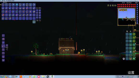 《泰拉瑞亞》專家模式試玩圖文直播