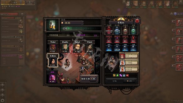 《最後的咒語》圖文攻略：流程攻略+Boss打法+神諭強化+怪物圖鑒+武器技能+設施介紹+天賦搭配+加點推薦+生存指南