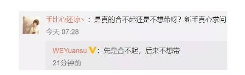 《爐石戰記》奧特蘭克奇蹟剽竊賊怎麽玩 奇蹟剽竊賊卡組攻略 《爐石戰記》奧特蘭克奇蹟剽竊賊怎麽玩 奇蹟剽竊賊卡組攻略