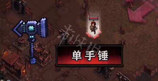 《最後的咒語》武器種類圖鑒大全 武器效果怎麽樣？