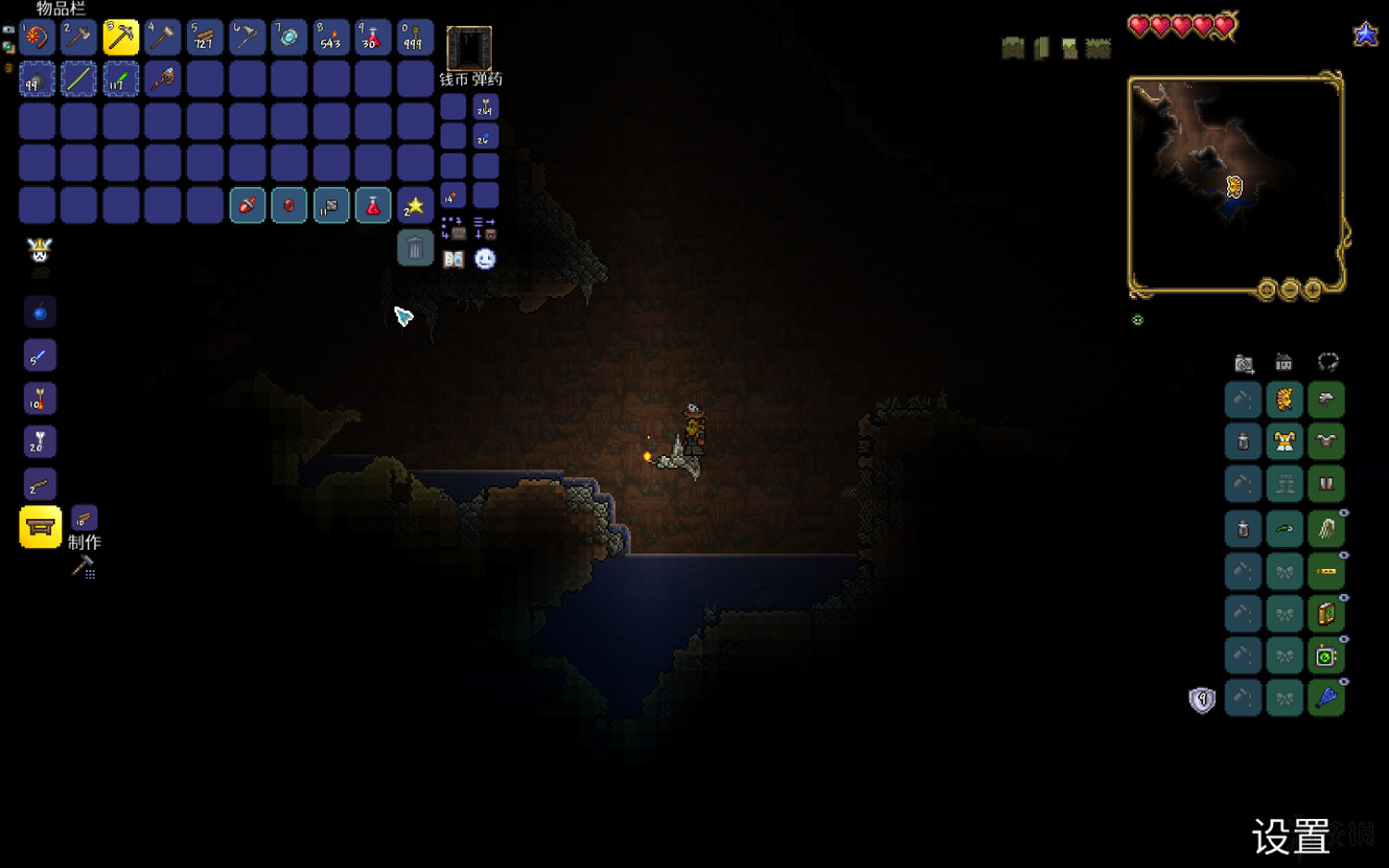 《泰拉瑞亞》旅程的終點更新內容有哪些 旅程的終點試玩圖文心得