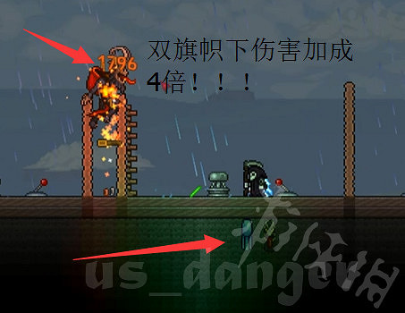 《泰拉瑞亞》南瓜神教怎麽提升傷害?南瓜神教提升傷害攻略 《泰拉瑞亞》南瓜神教怎麽提升傷害?南瓜神教提升傷害攻略