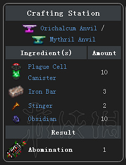 《泰拉瑞亞》災厄Mod介紹大全 災厄Mod物品裝備Boss圖文介紹