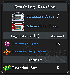 《泰拉瑞亞》災厄Mod介紹大全 災厄Mod物品裝備Boss圖文介紹