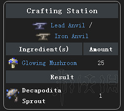 《泰拉瑞亞》災厄Mod介紹大全 災厄Mod物品裝備Boss圖文介紹