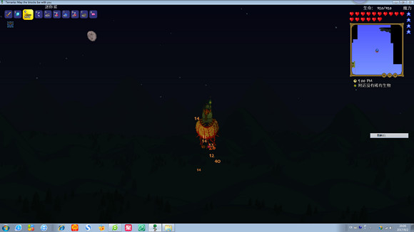 《泰拉瑞亞》專家模式試玩圖文直播