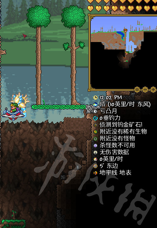 《泰拉瑞亞》植物怎麽進行生長?植物生長機制詳解 《泰拉瑞亞》植物怎麽進行生長?植物生長機制詳解