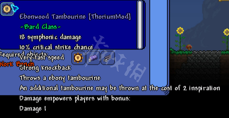 《泰拉瑞亞》瑟銀樂師新手教學 瑟銀樂師怎麽玩? 《泰拉瑞亞》瑟銀樂師新手教學 瑟銀樂師怎麽玩?