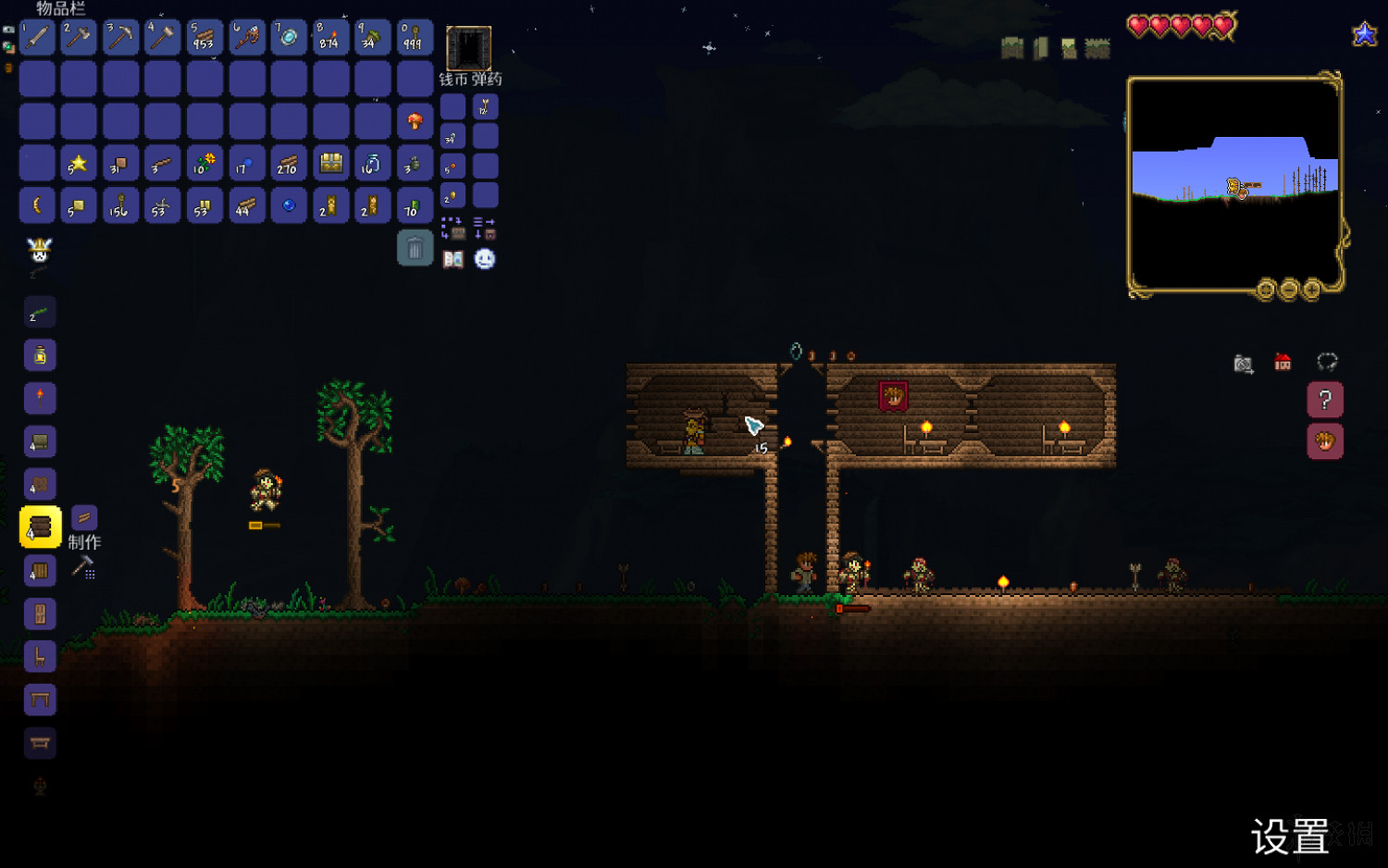 《泰拉瑞亞》旅程的終點更新內容有哪些 旅程的終點試玩圖文心得