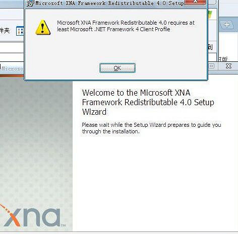 《泰拉瑞亞》有哪些程式錯誤?程式錯誤匯總 《泰拉瑞亞》有哪些程式錯誤?程式錯誤匯總