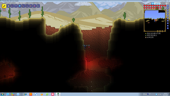 《泰拉瑞亞》專家模式試玩圖文直播 《泰拉瑞亞》專家模式試玩圖文直播