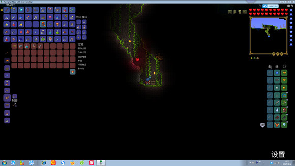 《泰拉瑞亞》專家模式試玩圖文直播