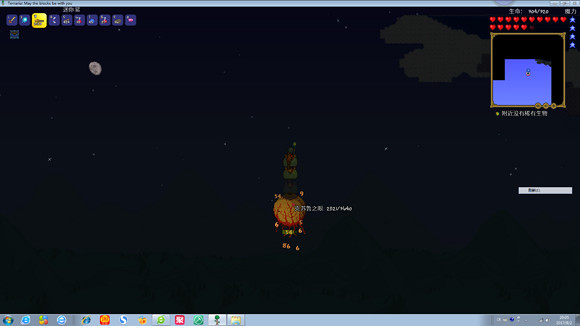 《泰拉瑞亞》專家模式試玩圖文直播