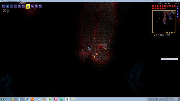 《泰拉瑞亞》專家模式試玩圖文直播