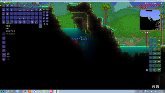 《泰拉瑞亞》專家模式試玩圖文直播 《泰拉瑞亞》專家模式試玩圖文直播