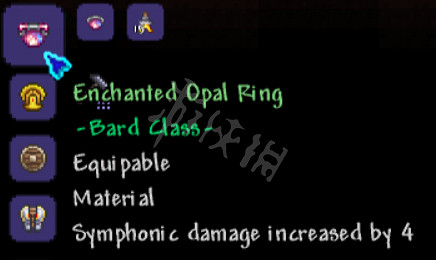 《泰拉瑞亞》瑟銀樂師新手教學 瑟銀樂師怎麽玩? 《泰拉瑞亞》瑟銀樂師新手教學 瑟銀樂師怎麽玩?