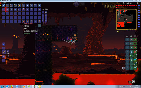 《泰拉瑞亞》專家模式試玩圖文直播 《泰拉瑞亞》專家模式試玩圖文直播