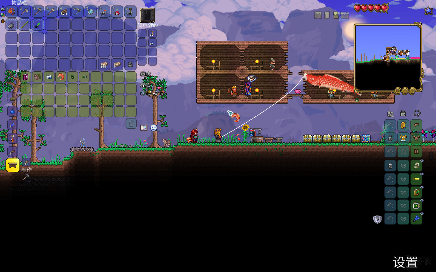 《泰拉瑞亞》旅程的終點更新內容有哪些 旅程的終點試玩圖文心得