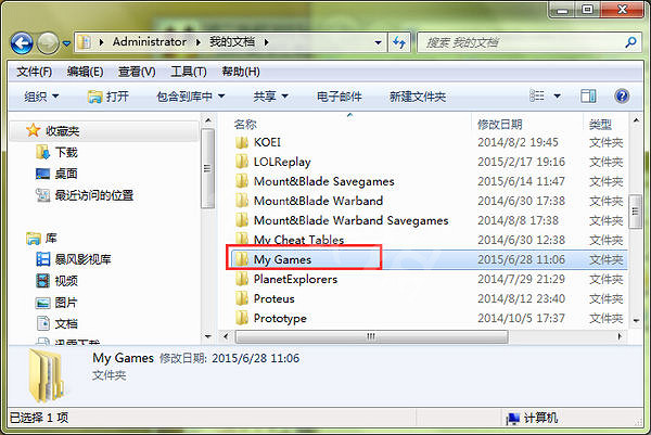 《泰拉瑞亞》刷物品心得分享 怎麽刷物品？