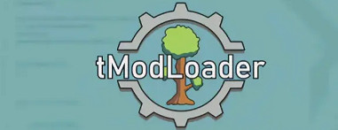 《泰拉瑞亞》新版本mod怎麽安裝?泰拉瑞亞新版本mod安裝教學 《泰拉瑞亞》新版本mod怎麽安裝?泰拉瑞亞新版本mod安裝教學