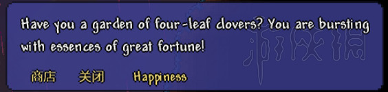 《泰拉瑞亞》1.4幸運系統測試圖文解析 幸運系統怎麽樣? 《泰拉瑞亞》1.4幸運系統測試圖文解析 幸運系統怎麽樣?