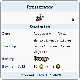 《泰拉瑞亞》自動安放器詳解 自動安放器有什麽用？