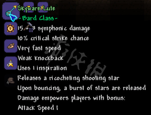 《泰拉瑞亞》瑟銀樂師新手教學 瑟銀樂師怎麽玩? 《泰拉瑞亞》瑟銀樂師新手教學 瑟銀樂師怎麽玩?