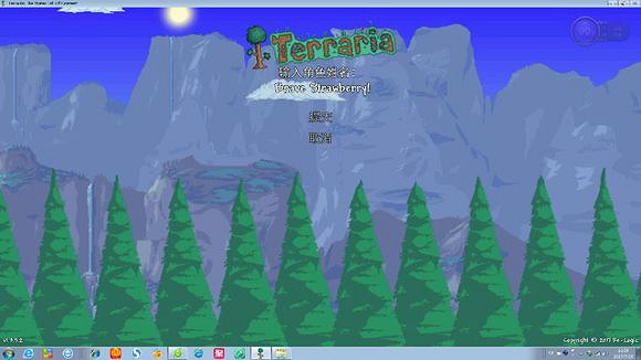 《泰拉瑞亞》專家模式試玩圖文直播