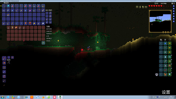 《泰拉瑞亞》專家模式試玩圖文直播