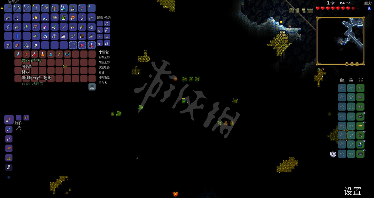 《泰拉瑞亞》專家模式開荒教學圖文攻略 專家模式怎麽玩? 《泰拉瑞亞》專家模式開荒教學圖文攻略 專家模式怎麽玩?